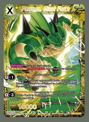 Porunga, Giant Force - DB3-143 - GFR