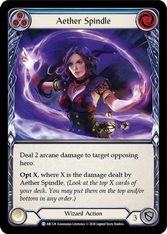 Aether Spindle (Blue) - Rainbow Foil - Unlimited Edition