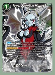 Towa, Rewriting History - EX14-05 - EX - Foil