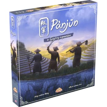 Gugong: Panjun