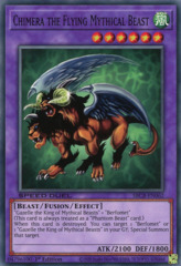 Chimera the Flying Mythical Beast - SBCB-EN062 - Common - 1st Edition