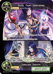 Elixir, Crest Researcher // Research Results - EDL-060 - SR