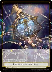Epic Stone of the Star - EDL-100 - R