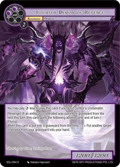 Isolated Demon of Revenge - EDL-084 - R
