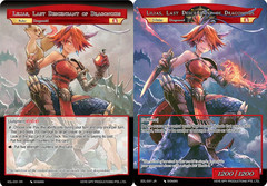 Lilias, Last Descendant of Dragonoids - EDL-031  R