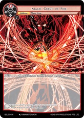 Magic Crest of Fire - EDL-034 - N