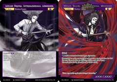 Mikage Seijuro, Interdimensional Messenger - EDL-088 - R