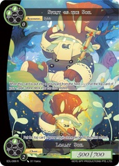 Spirit of the Soil // Loamy Soil - EDL-069 - R