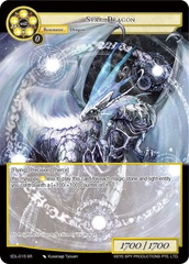 Star Dragon - EDL-015 - SR