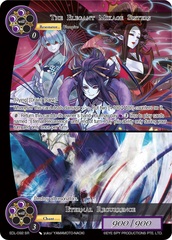 The Elegant Mikage Sisters // Eternal Recurrence - EDL-092 - SR