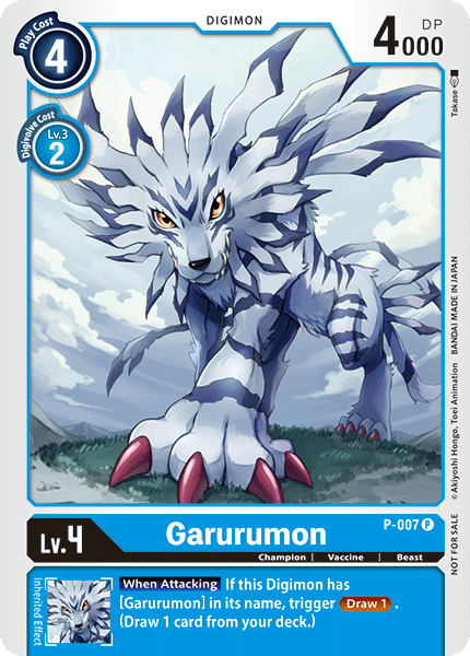 Garurumon - P-007 - P