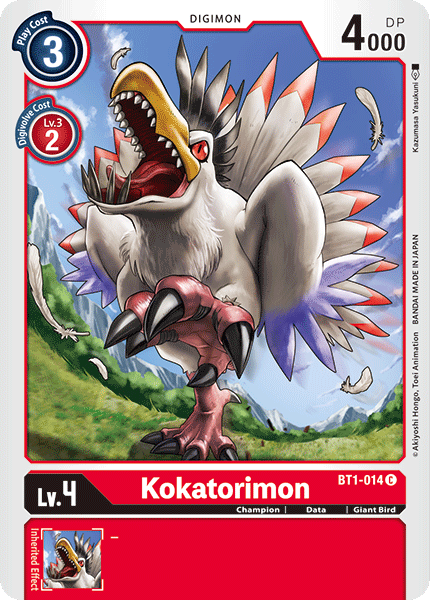 Kokatorimon - BT1-014 - C