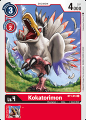 Kokatorimon - BT1-014 - C