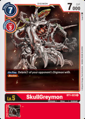 SkullGreymon - BT1-023 - R