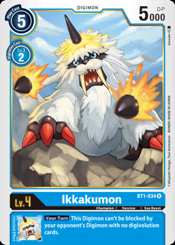 Ikkakumon - BT1-034 - R