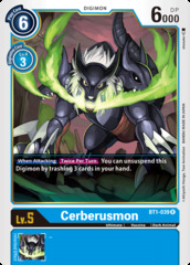 Cerberusmon - BT1-039 - R