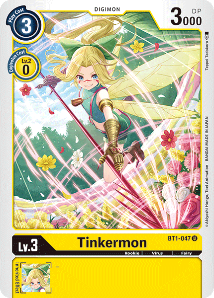 Tinkermon - BT1-047 - U