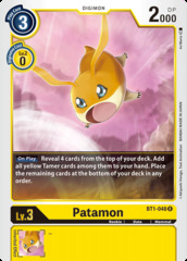 Patamon - BT1-048 - R