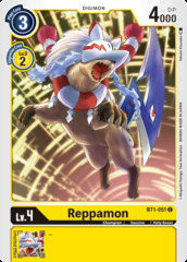 Reppamon - BT1-051 - C