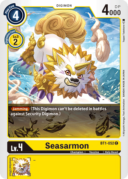 Seasarmon - BT1-052 - C