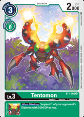 Tentomon - BT1-066 - U