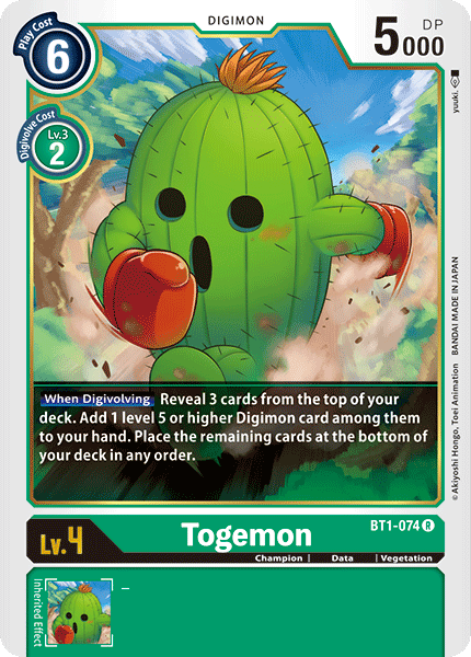 Togemon - BT1-074- R