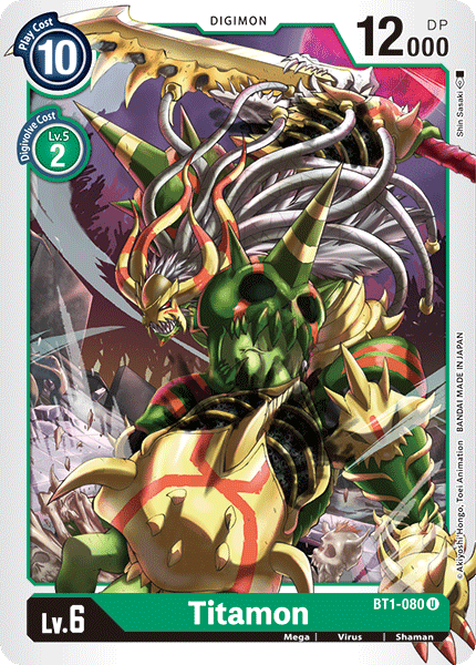 Titamon - BT1-080 - U