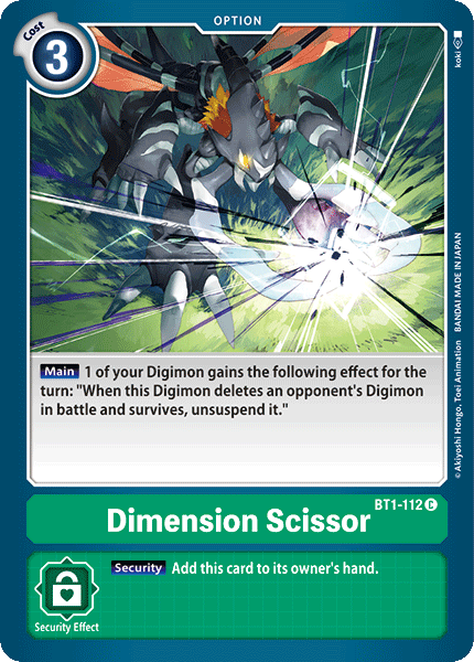 Dimension Scissor - BT1-112 - C