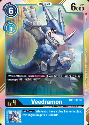 Veedramon - BT1-115 - SEC