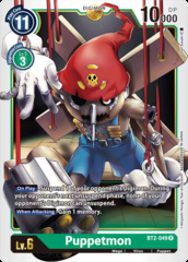 Puppetmon - BT2-049 - R