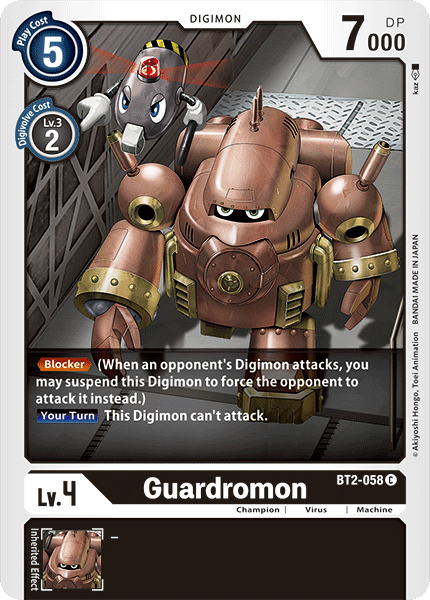 Guardromon - BT2-058 - C