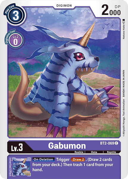Gabumon - BT2-069 - C