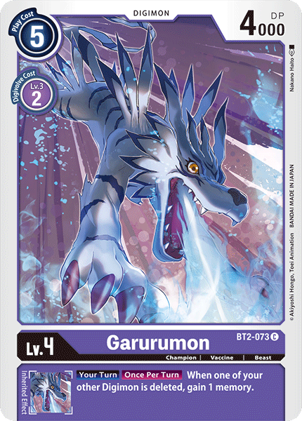 Garurumon - BT2-073 - C