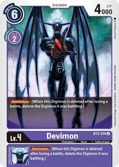 Devimon - BT2-074 - U