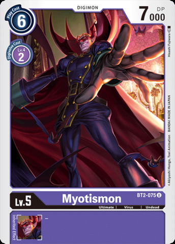 Myotismon - BT2-075 - U