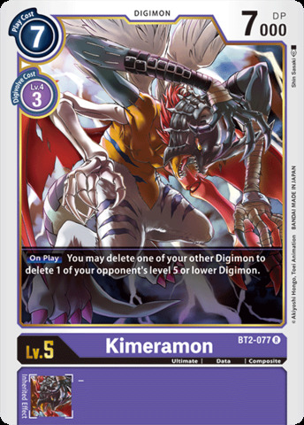 Kimeramon - BT2-077 - R