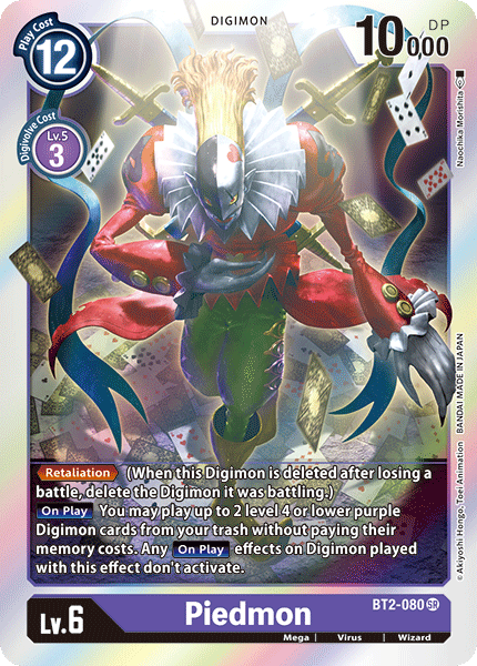 Piedmon - BT2-080 - SR