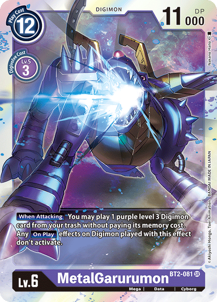 MetalGarurumon - BT2-081 - SR