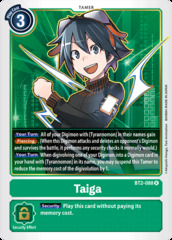 Taiga - BT2-088 - R