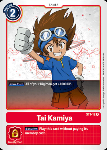 Tai Kamiya - ST1-12 - R