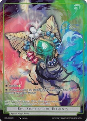 Epic Stone of the Elements - EDL-099 - R - Full Art