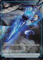 Epic Stone of the Treasure - EDL-101 - R - Full Art