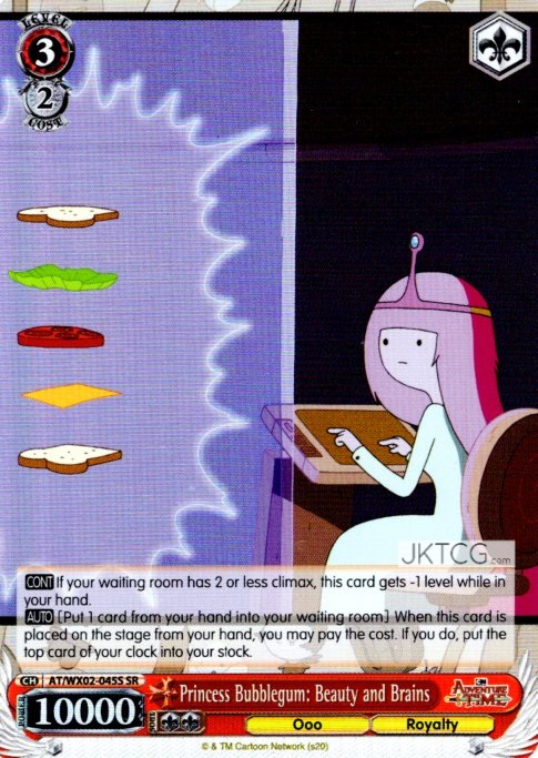 Princess Bubblegum: Beauty and Brains - AT/WX02-045S - SR