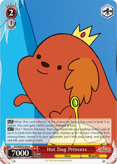 Hot Dog Princess - AT/WX02-063 - C