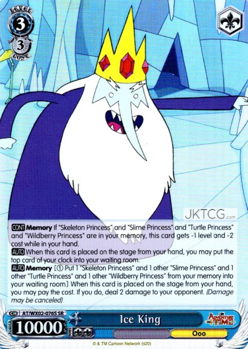 Ice King - AT/WX02-076S - SR