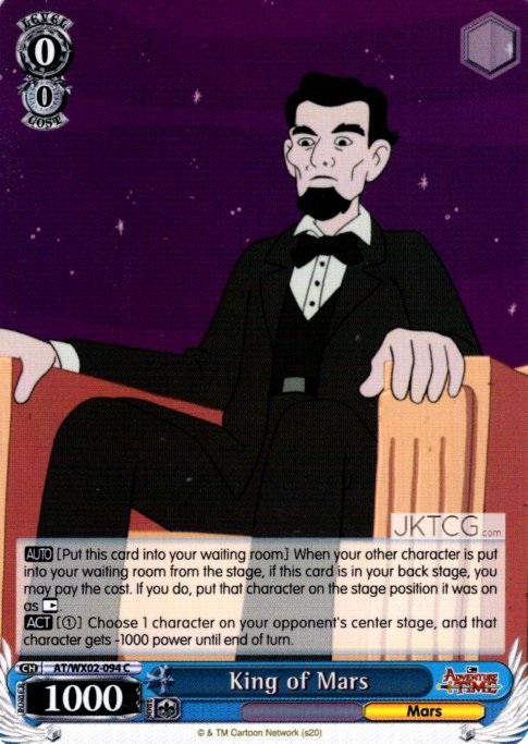 King of Mars - AT/WX02-094 - C