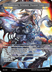 Ragnarok, Invading Dragon Lord (Alternate Art) - EDL-096 - R