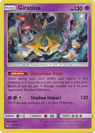 Giratina - 97/214 - Cosmos Holo Promo