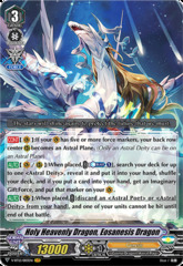 Holy Heavenly Dragon, Eosanesis Dragon - V-BT12/003EN - VR