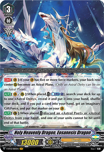 Holy Heavenly Dragon, Eosanesis Dragon - V-BT12/003EN - VR